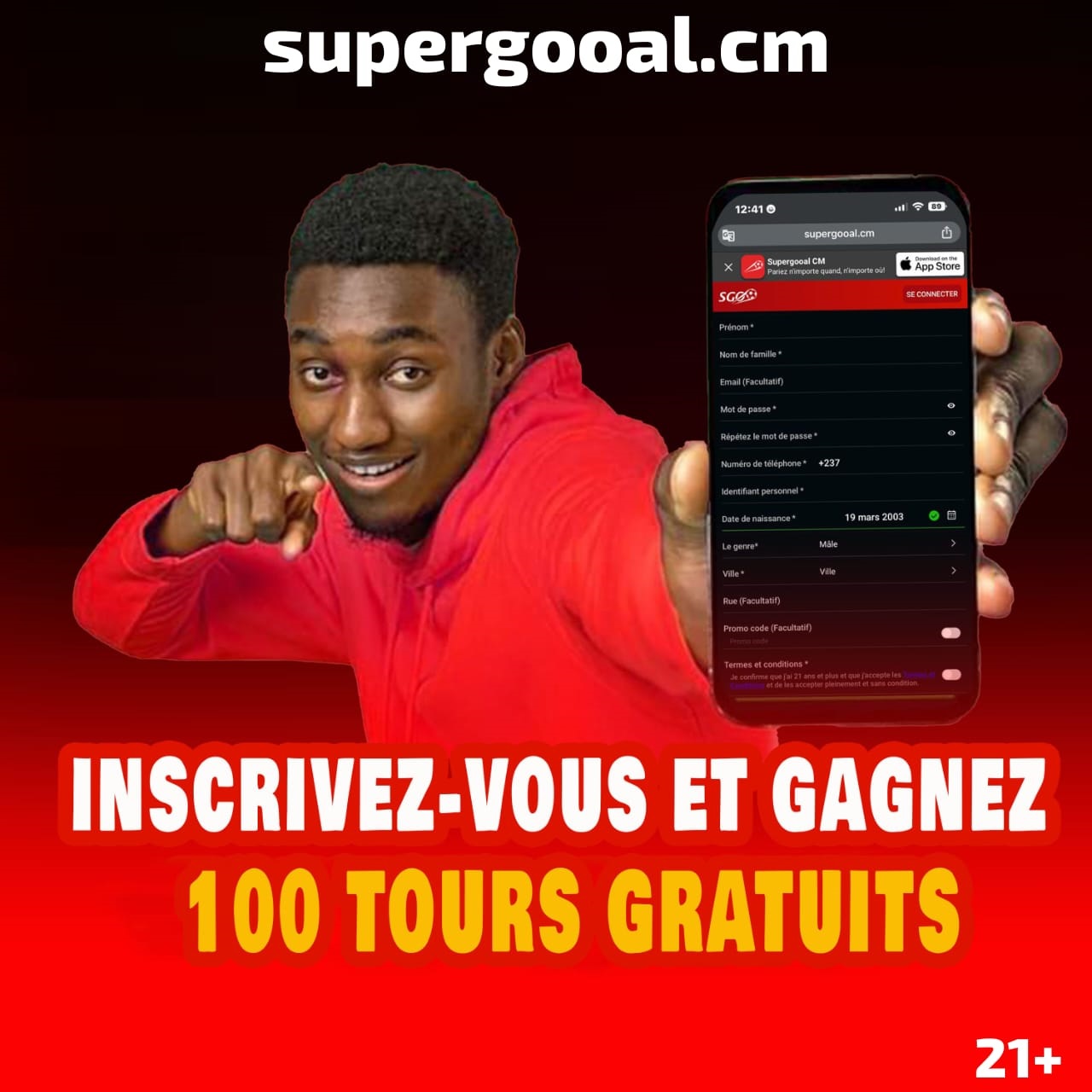 Supergooal.cm : on s’inscrit en un clic et on repart avec un bonus colossal