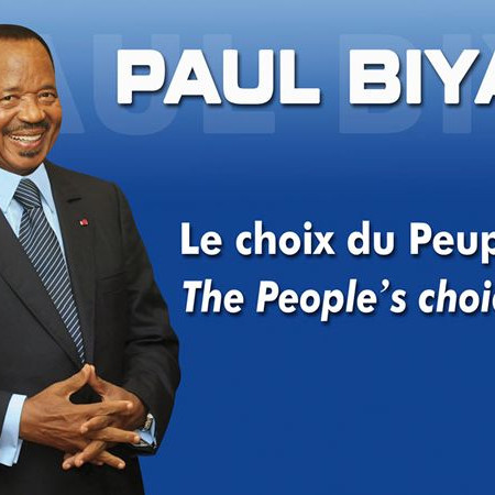 Élections 2025 au Cameroun : Vers une répétition du scénario de 2018 ?